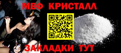 тгк Коммунар