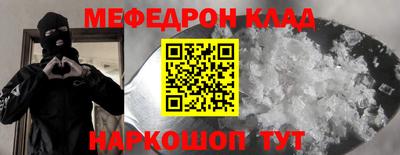 ALPHA PVP Краснознаменск