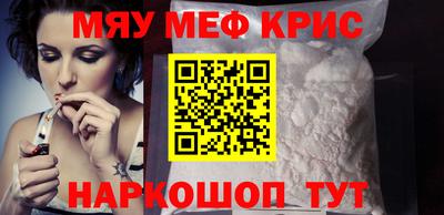 скорость Комсомольск-на-Амуре
