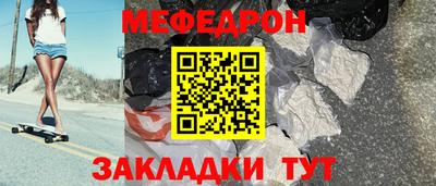 скорость Комсомольск-на-Амуре