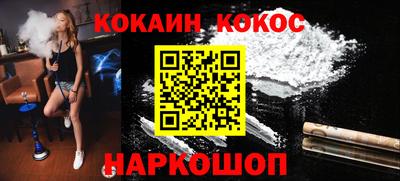 скорость Комсомольск-на-Амуре