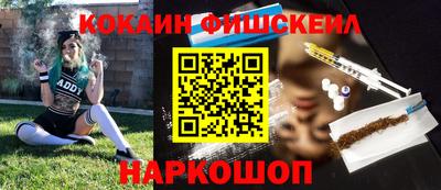 тгк Коммунар