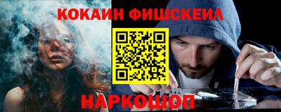 тгк Коммунар
