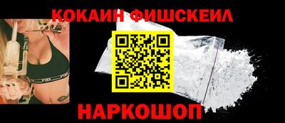 ALPHA PVP Краснознаменск