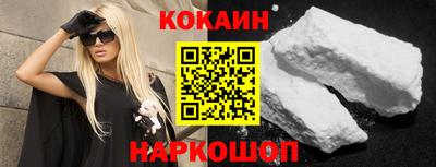 ALPHA PVP Краснознаменск