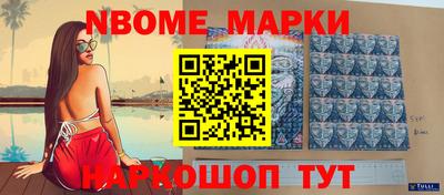 скорость Комсомольск-на-Амуре