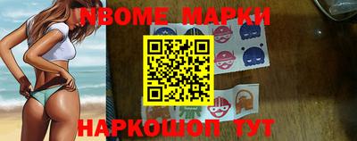 метамфетамин Краснодар