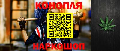 тгк Коммунар