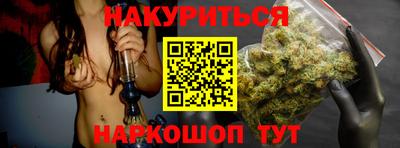 тгк Коммунар