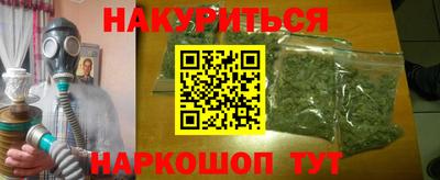 скорость Комсомольск-на-Амуре
