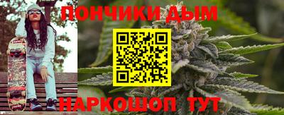 тгк Коммунар