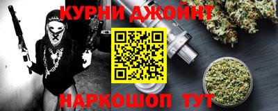 скорость Комсомольск-на-Амуре