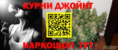 тгк Коммунар