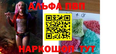 скорость Комсомольск-на-Амуре