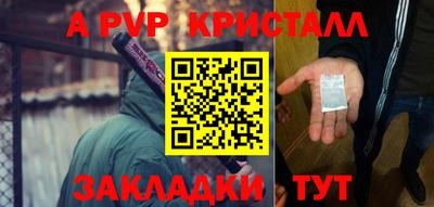 тгк Коммунар