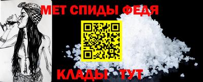 шишки Краснокаменск