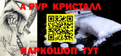 тгк Коммунар
