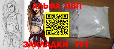 тгк Коммунар
