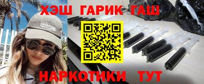 тгк Коммунар