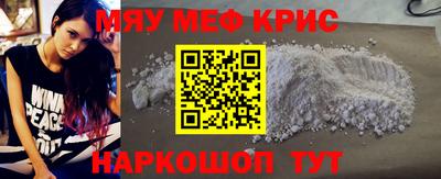 тгк Коммунар